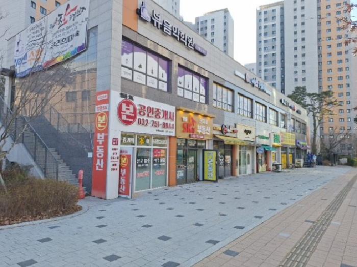 인천광역시 중구 운서동 3104-1 운서에스케이뷰스카이시티 근린생활시설동 1층8호