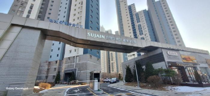 인천광역시 서구 청라한내로 132, 651동 4층402호 (청라동,청라국제금융단지한양수자인레이크블루)