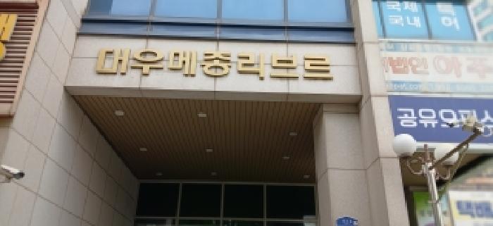 경기도 고양시 일산동구 장항동 750-1 대우메종리브르 5층507호