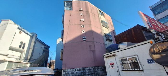 인천광역시 남동구 만수동 1089-1 4층401호