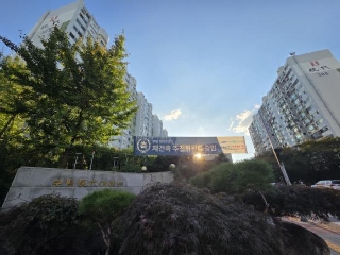 인천광역시 부평구 산곡동 산39-1 현대아파트 308동 1층103호