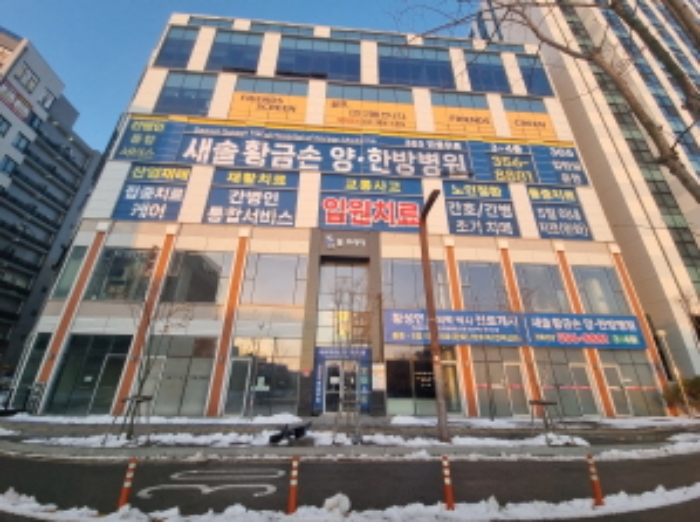 경기도 화성시 꽃내음1길 5-4, 1동 1층121호 (새솔동,봄프라자)