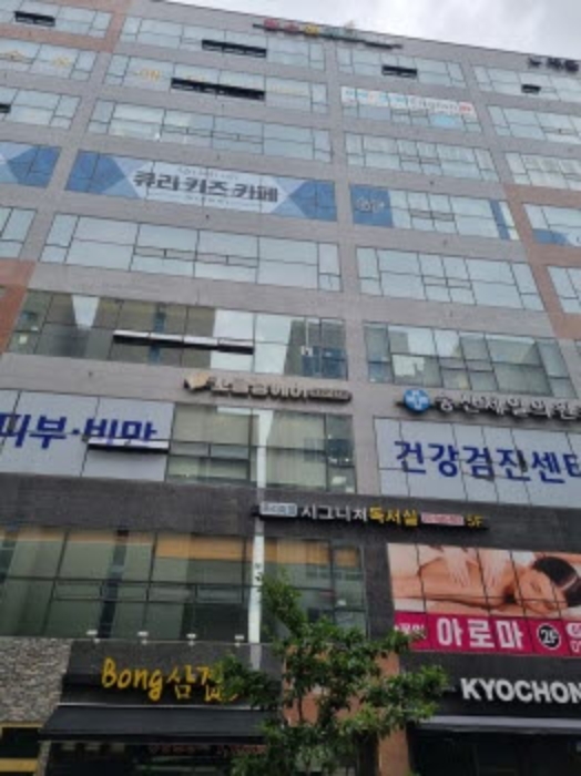 경기도 화성시 꽃내음1길 19-26, 7층704호 (새솔동,채울프라자)