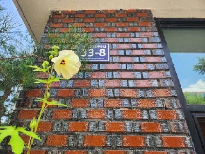 경기도 용인시 처인구 김량장동 513 그린힐아파트 13층1302호