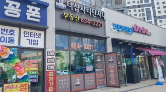 경기도 평택시 지제동삭1로 41, 129동 1층근생10호 (지제동,지제역더샵센트럴시티)